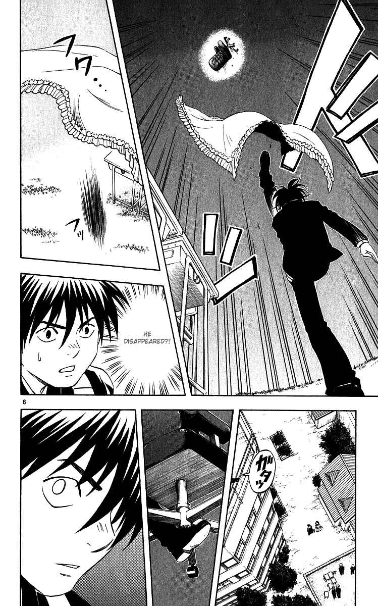 Page 6 Chapter 65 Kekkaishi