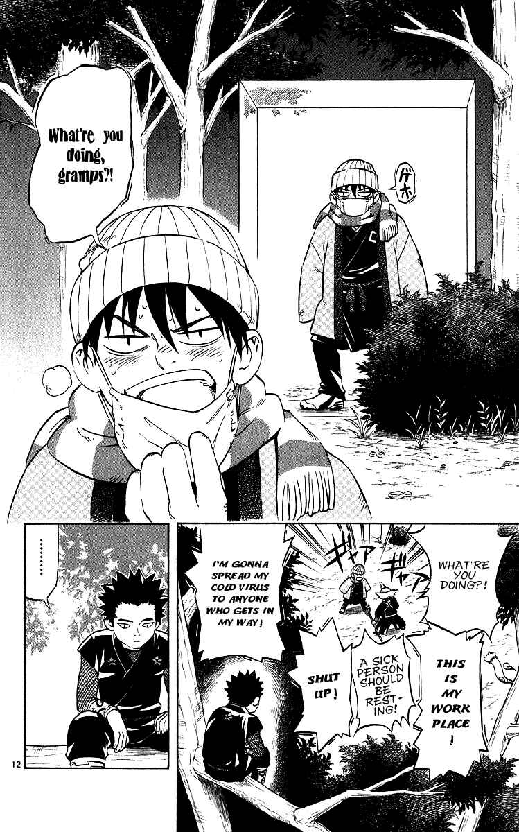 Page 12 Chapter 60 Kekkaishi