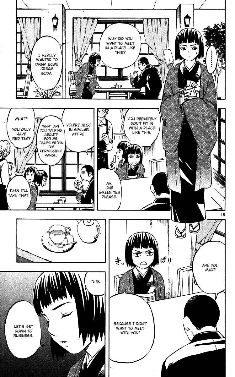 Page 15 Chapter 60 Kekkaishi