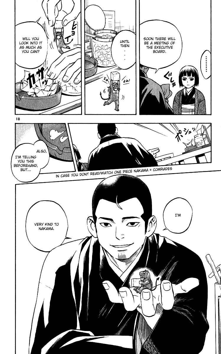 Page 18 Chapter 60 Kekkaishi