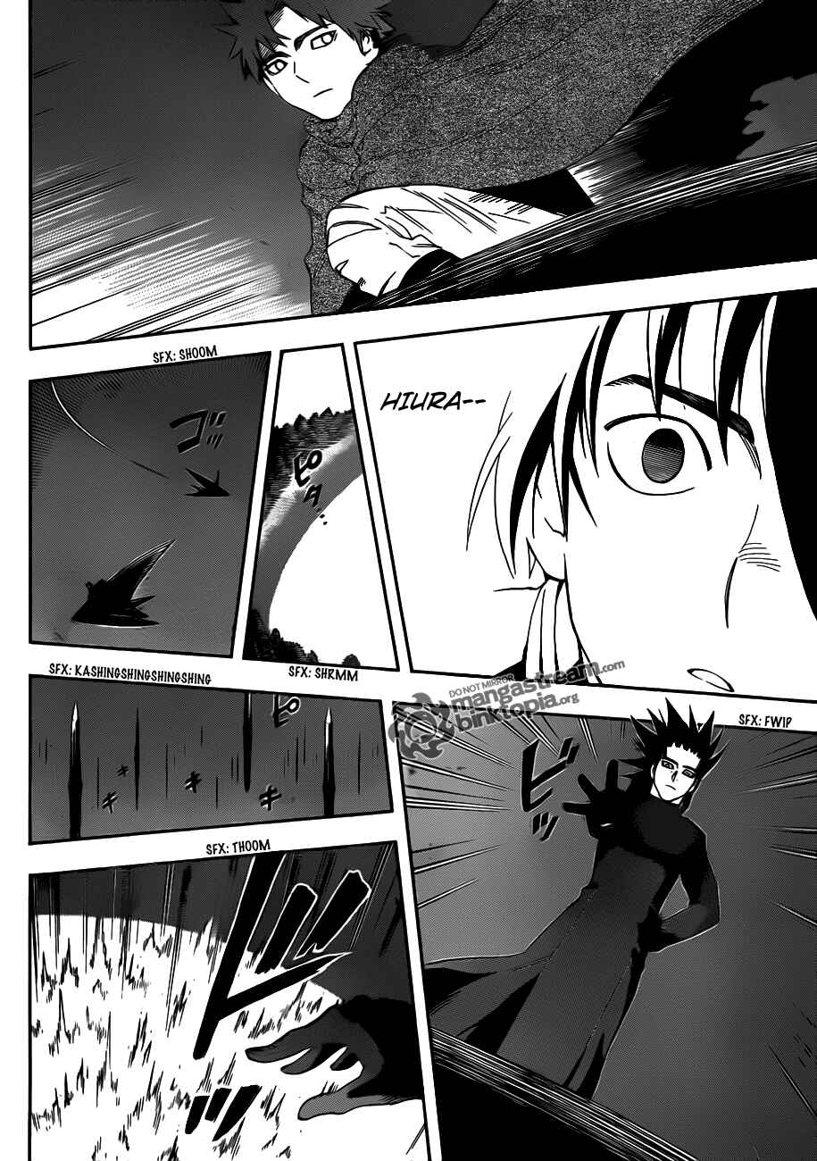 Page 12 Chapter 308 Kekkaishi