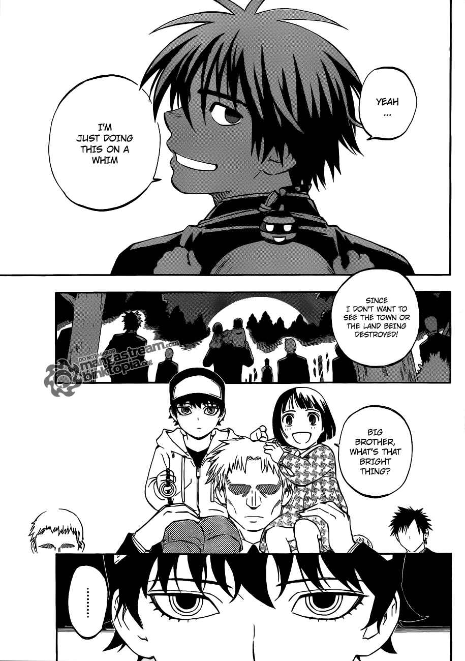Page 5 Chapter 308 Kekkaishi