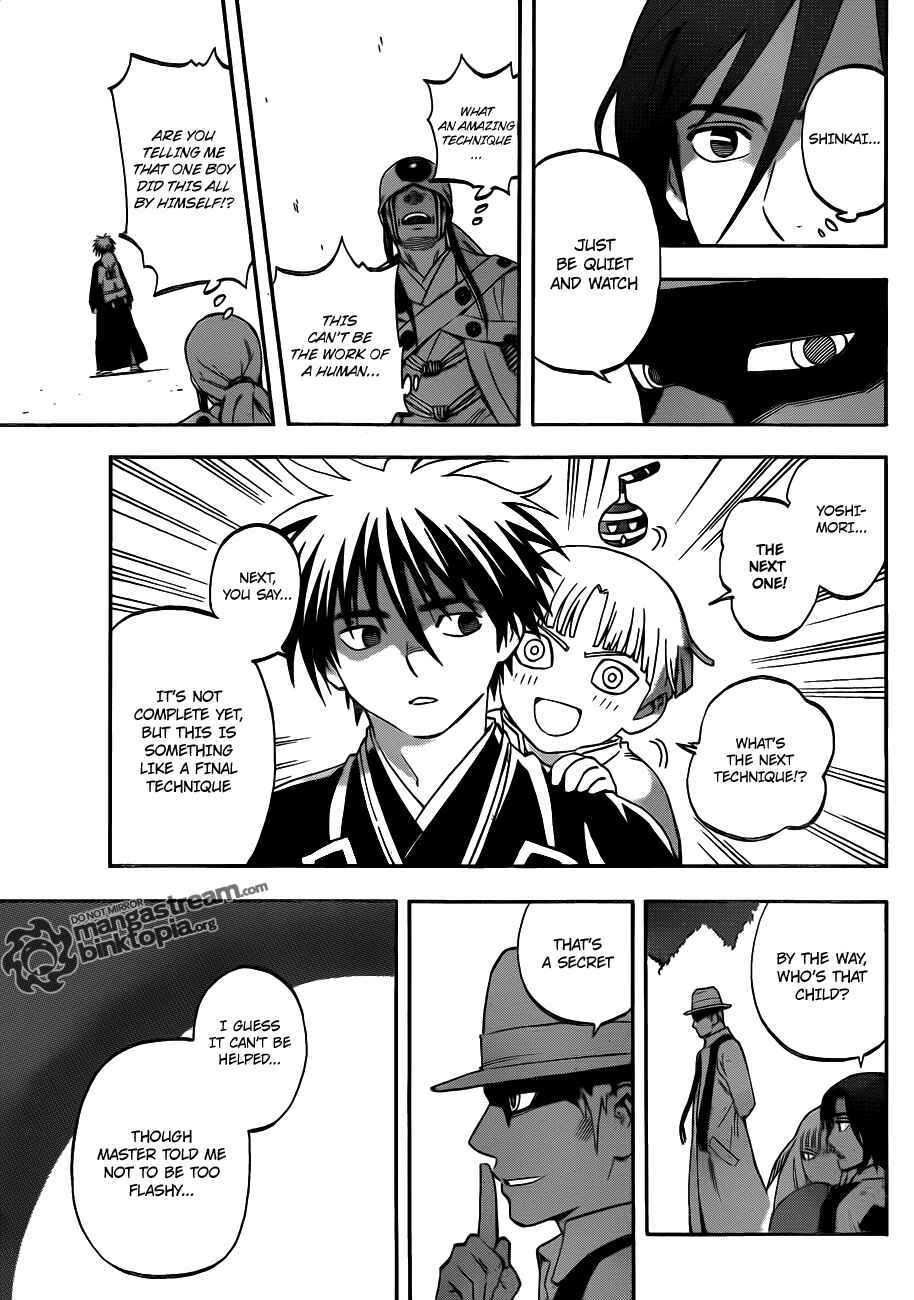 Page 7 Chapter 308 Kekkaishi