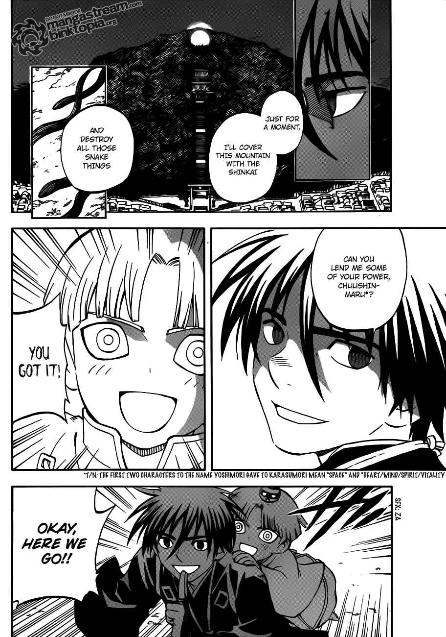 Page 8 Chapter 308 Kekkaishi