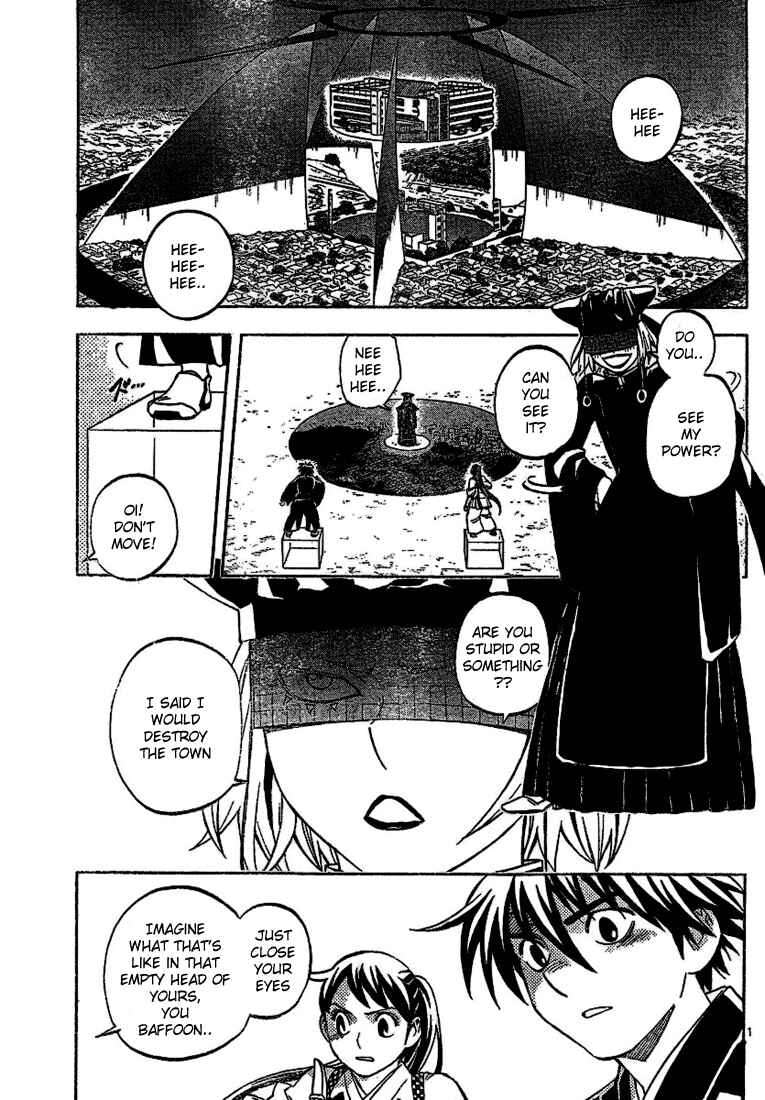 Page 1 Chapter 259 Kekkaishi