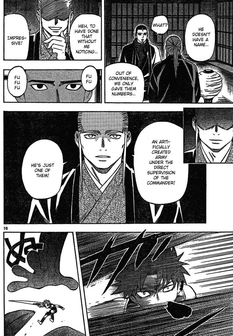 Page 16 Chapter 259 Kekkaishi