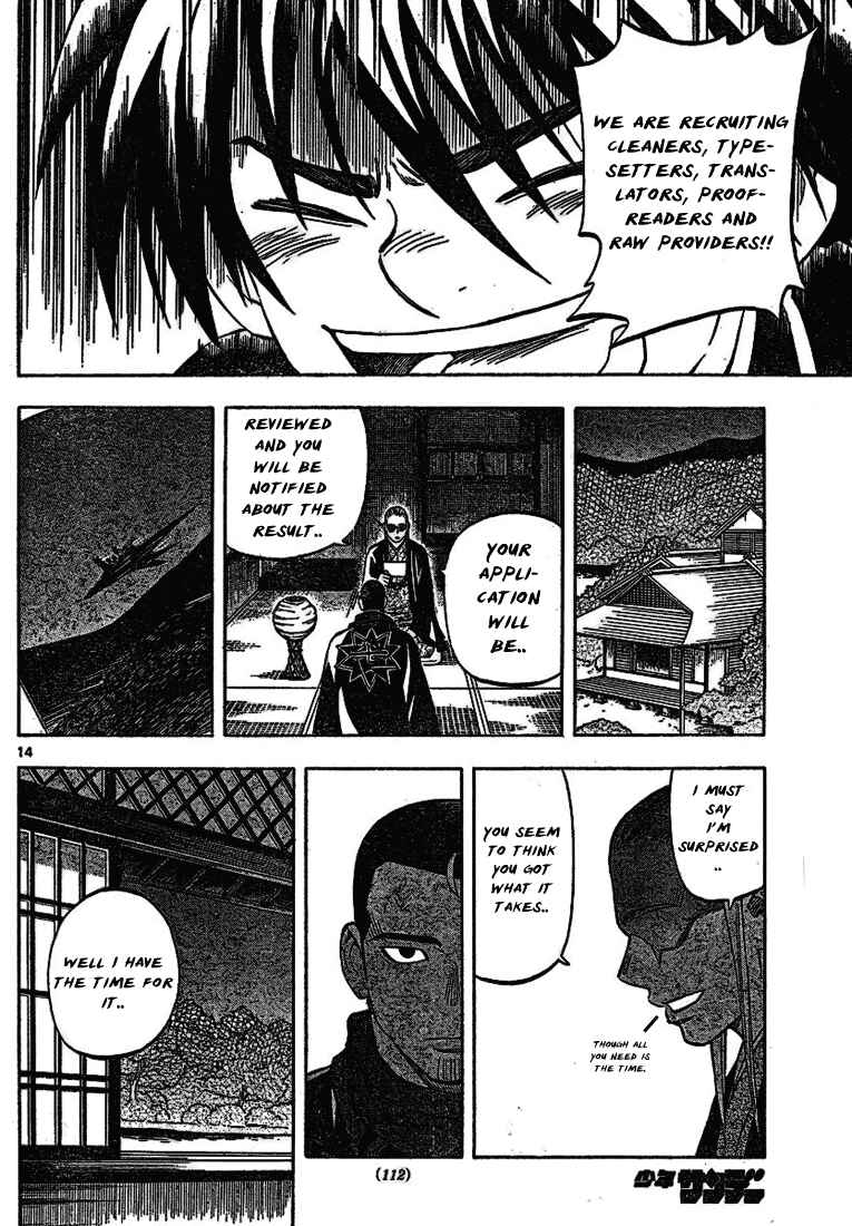 Page 20 Chapter 259 Kekkaishi