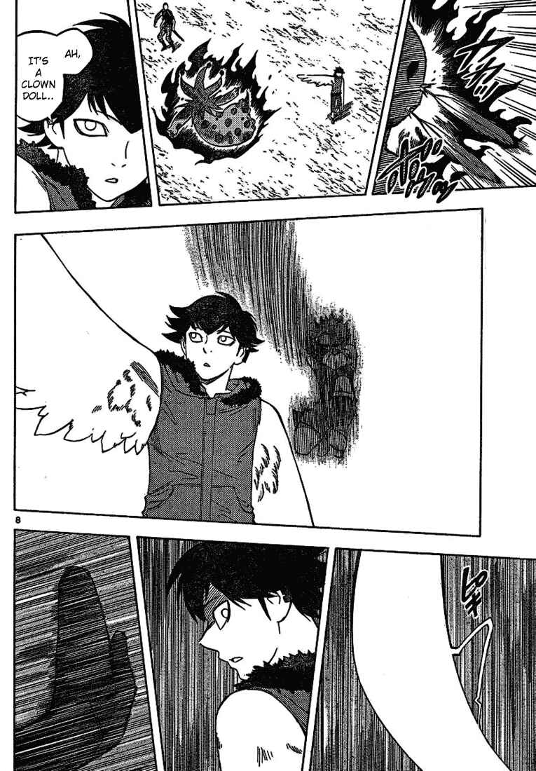 Page 8 Chapter 259 Kekkaishi