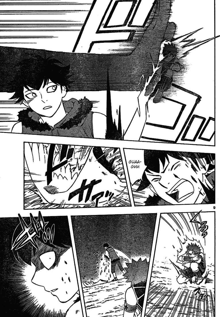 Page 9 Chapter 259 Kekkaishi