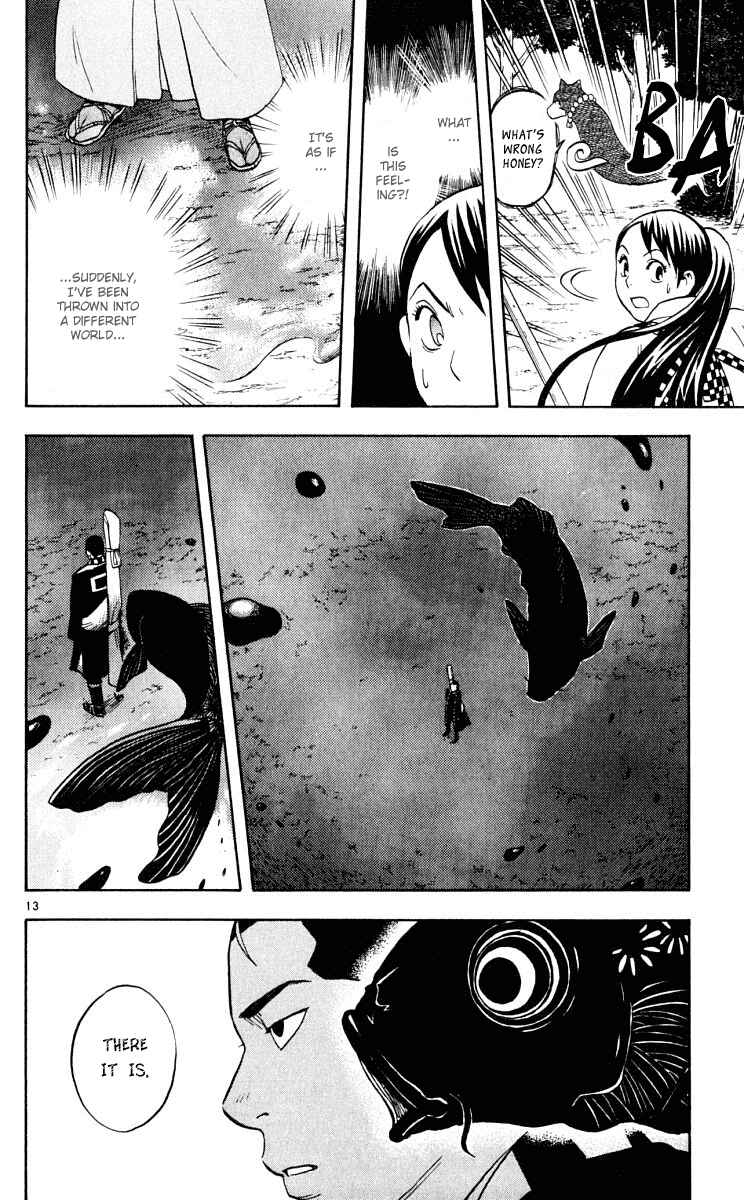 Page 15 Chapter 31 Kekkaishi