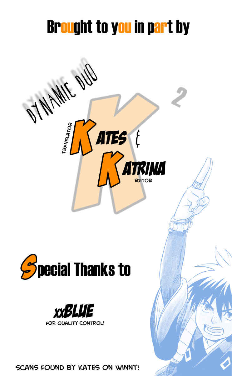 Page 2 Chapter 31 Kekkaishi