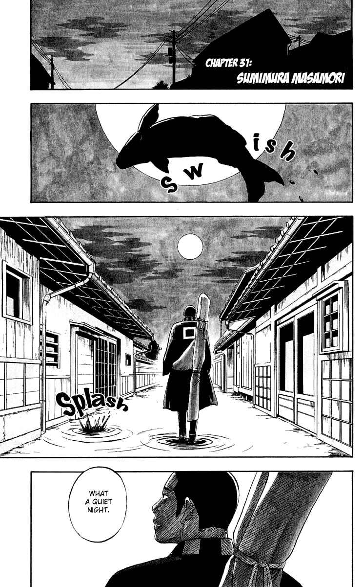 Page 3 Chapter 31 Kekkaishi
