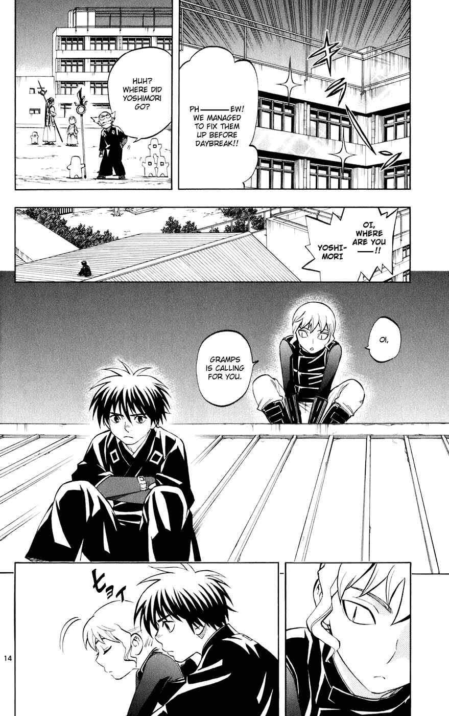 Page 14 Chapter 199 Kekkaishi