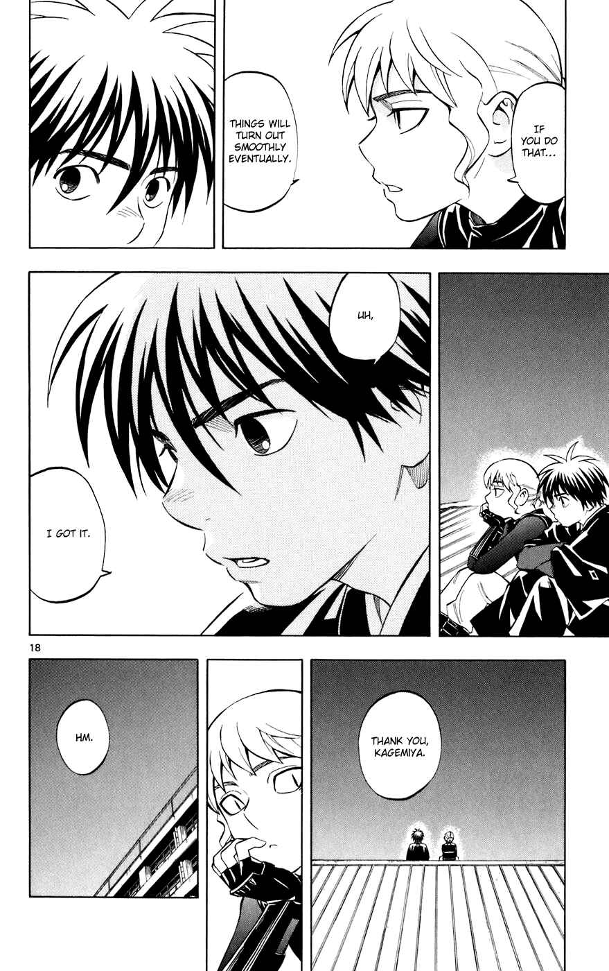 Page 18 Chapter 199 Kekkaishi