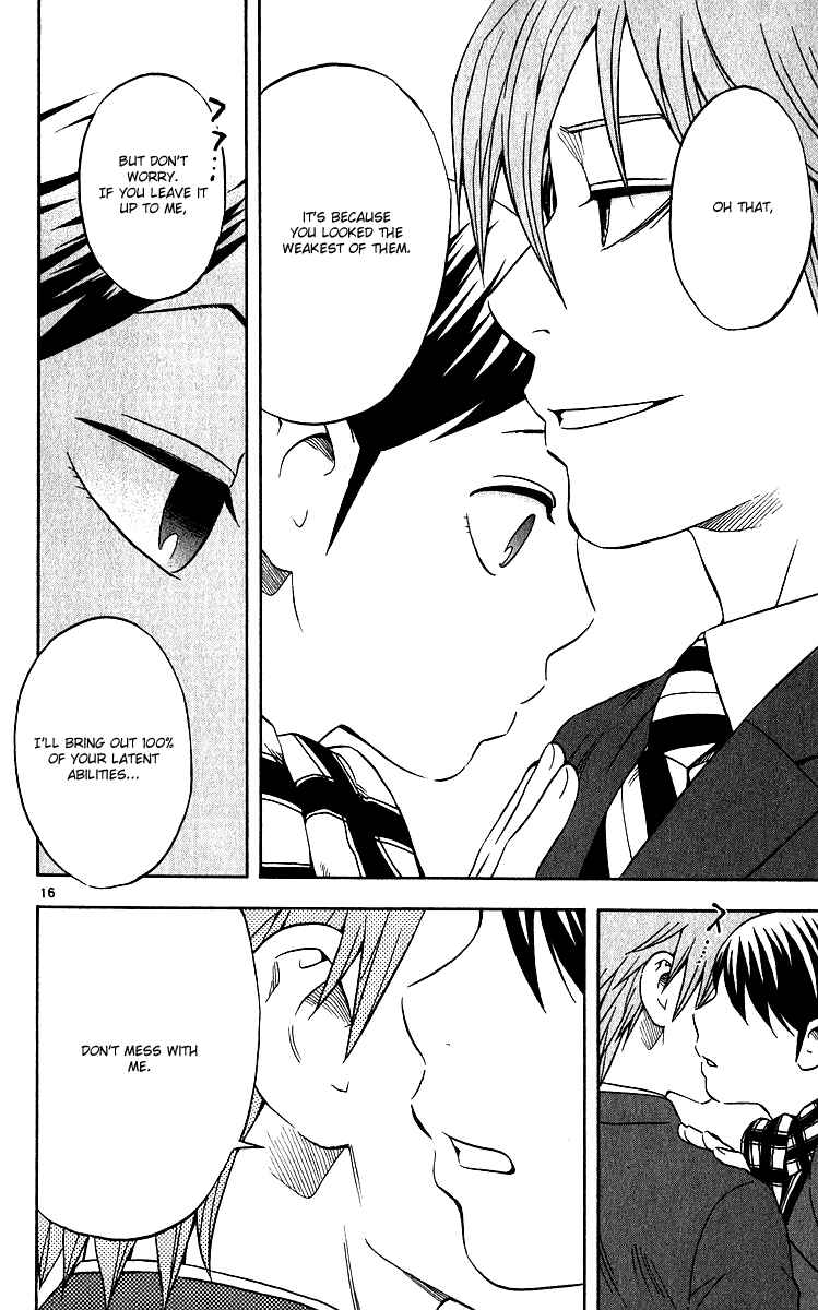 Page 16 Chapter 58 Kekkaishi