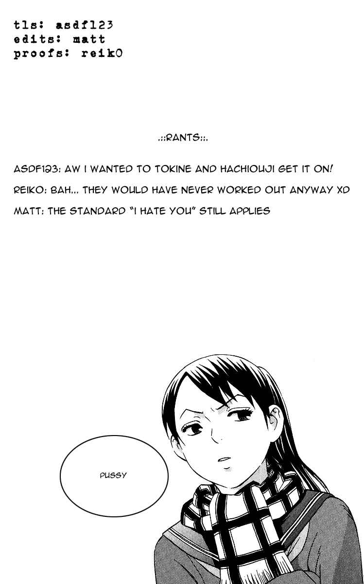Page 19 Chapter 58 Kekkaishi