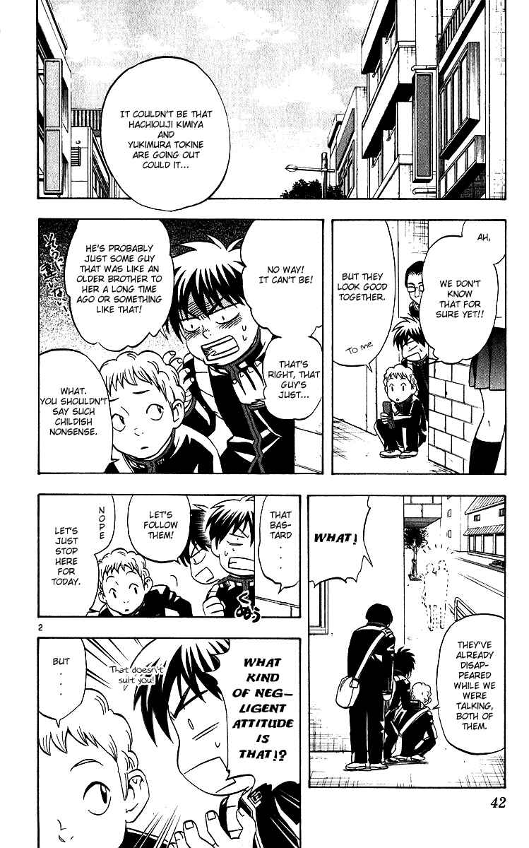 Page 2 Chapter 58 Kekkaishi