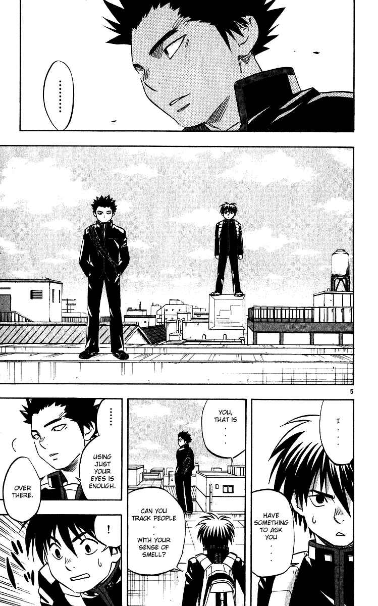 Page 5 Chapter 58 Kekkaishi