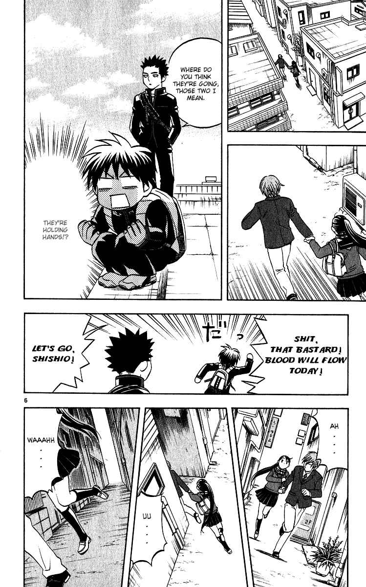 Page 6 Chapter 58 Kekkaishi