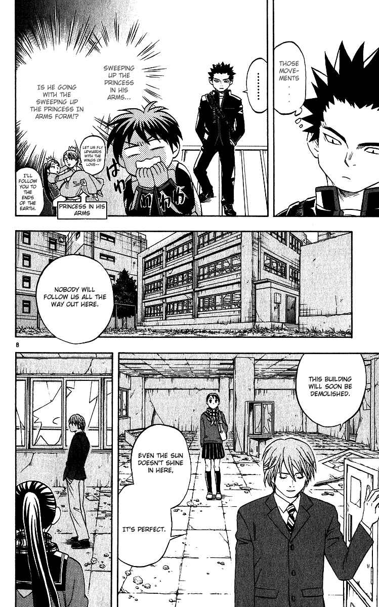 Page 8 Chapter 58 Kekkaishi