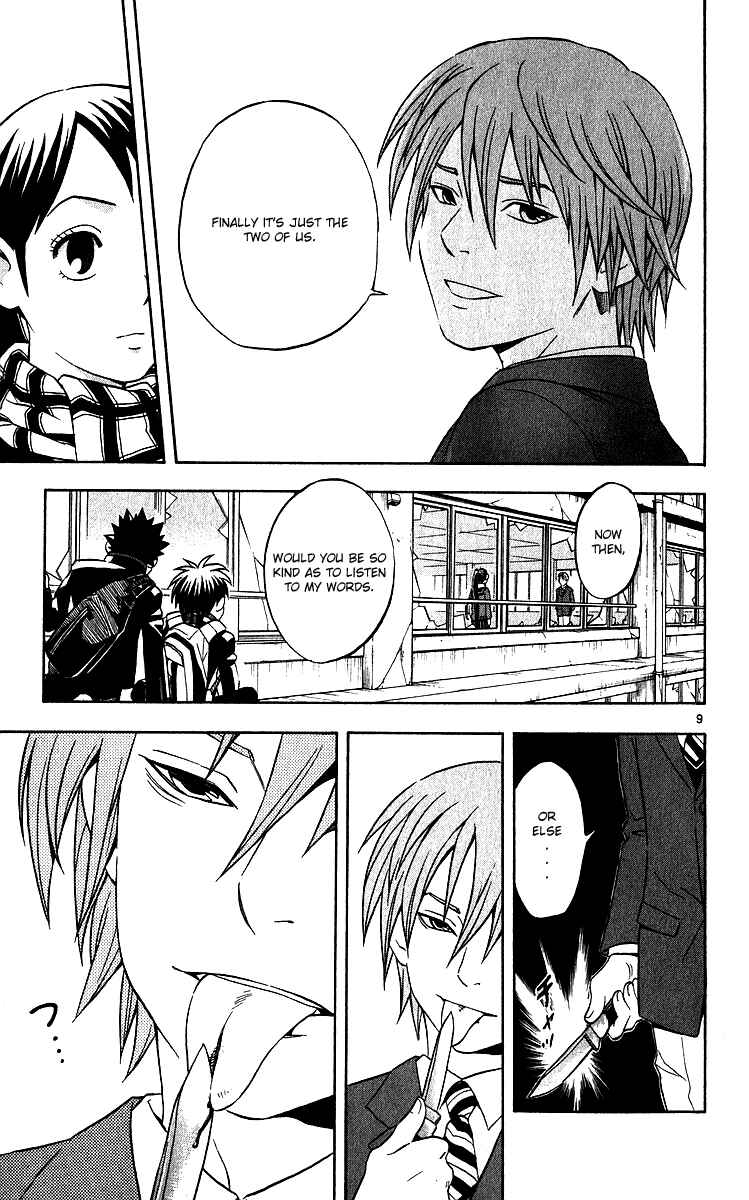 Page 9 Chapter 58 Kekkaishi