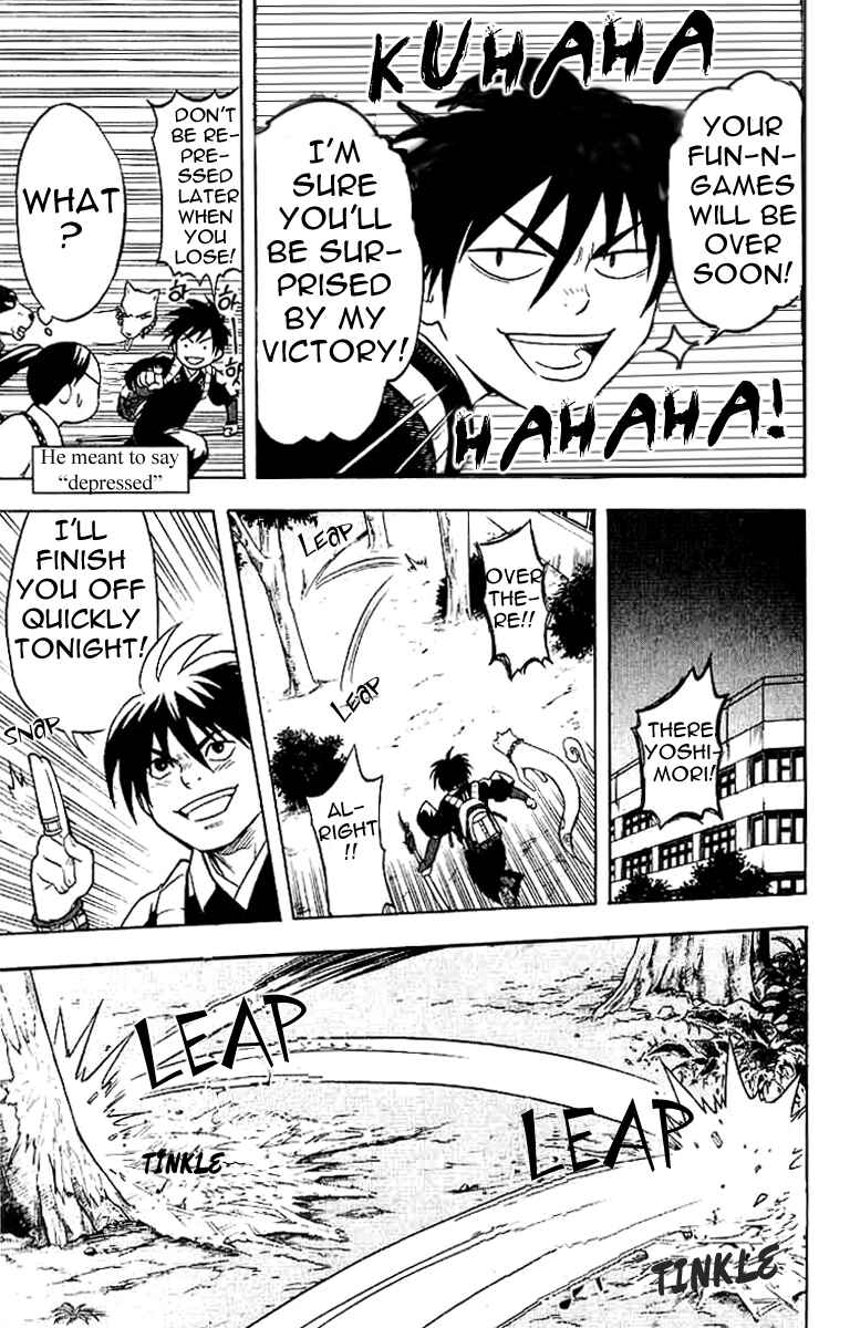 Page 14 Chapter 17 Kekkaishi