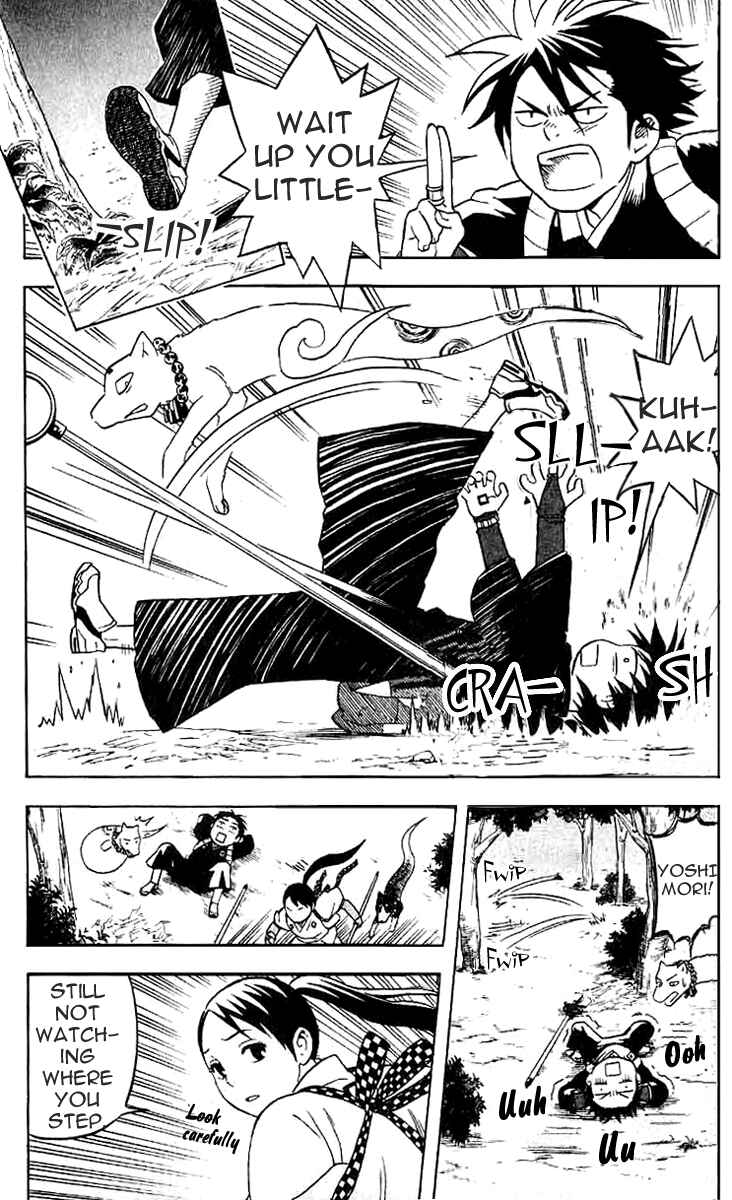 Page 15 Chapter 17 Kekkaishi