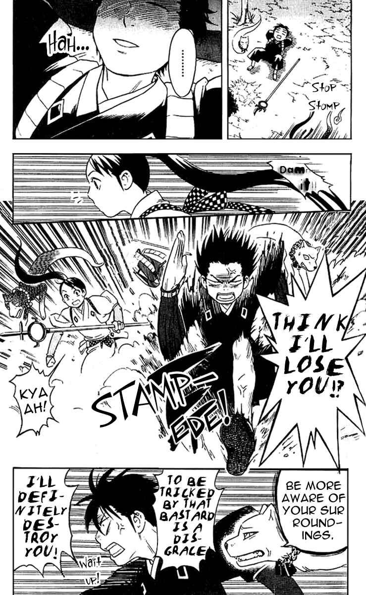 Page 16 Chapter 17 Kekkaishi