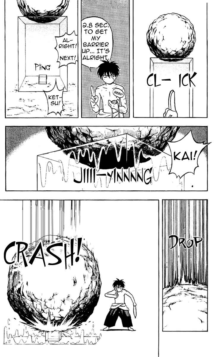 Page 6 Chapter 17 Kekkaishi