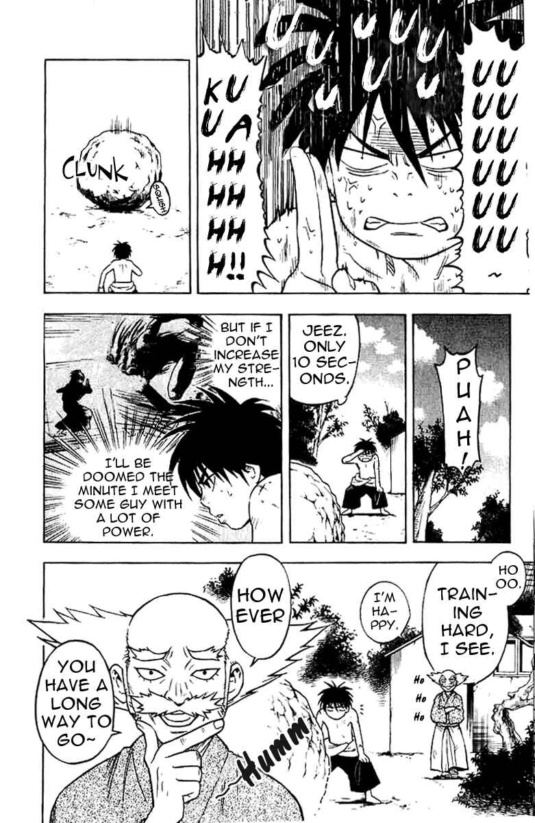 Page 7 Chapter 17 Kekkaishi
