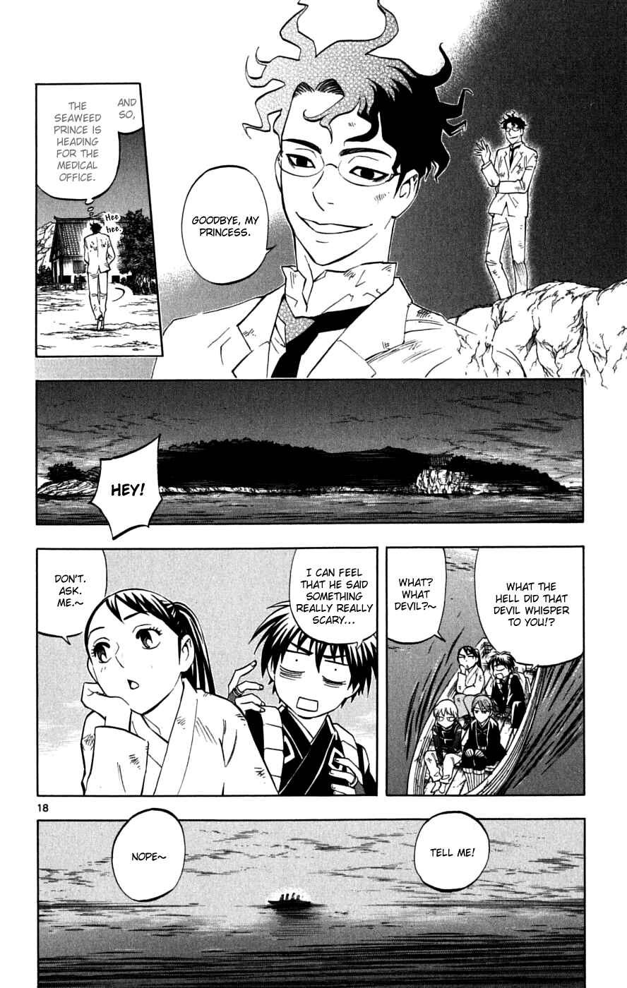 Page 19 Chapter 218 Kekkaishi