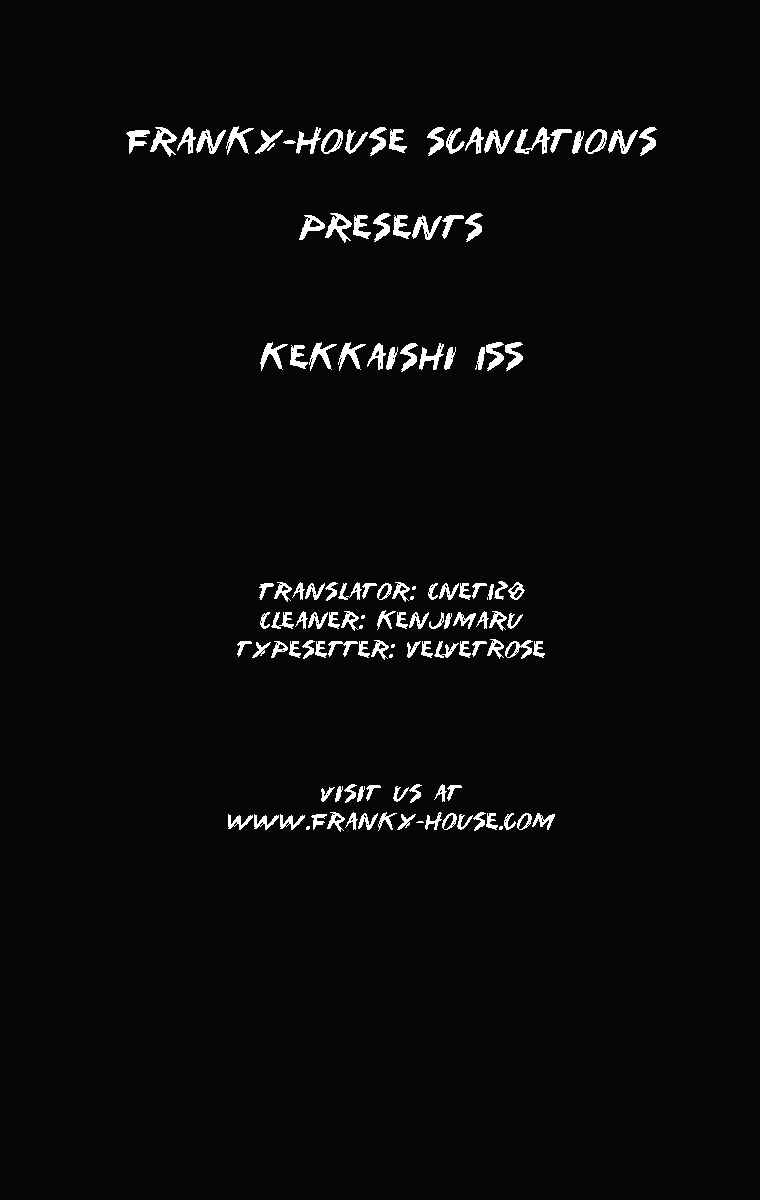 Page 19 Chapter 155 Kekkaishi