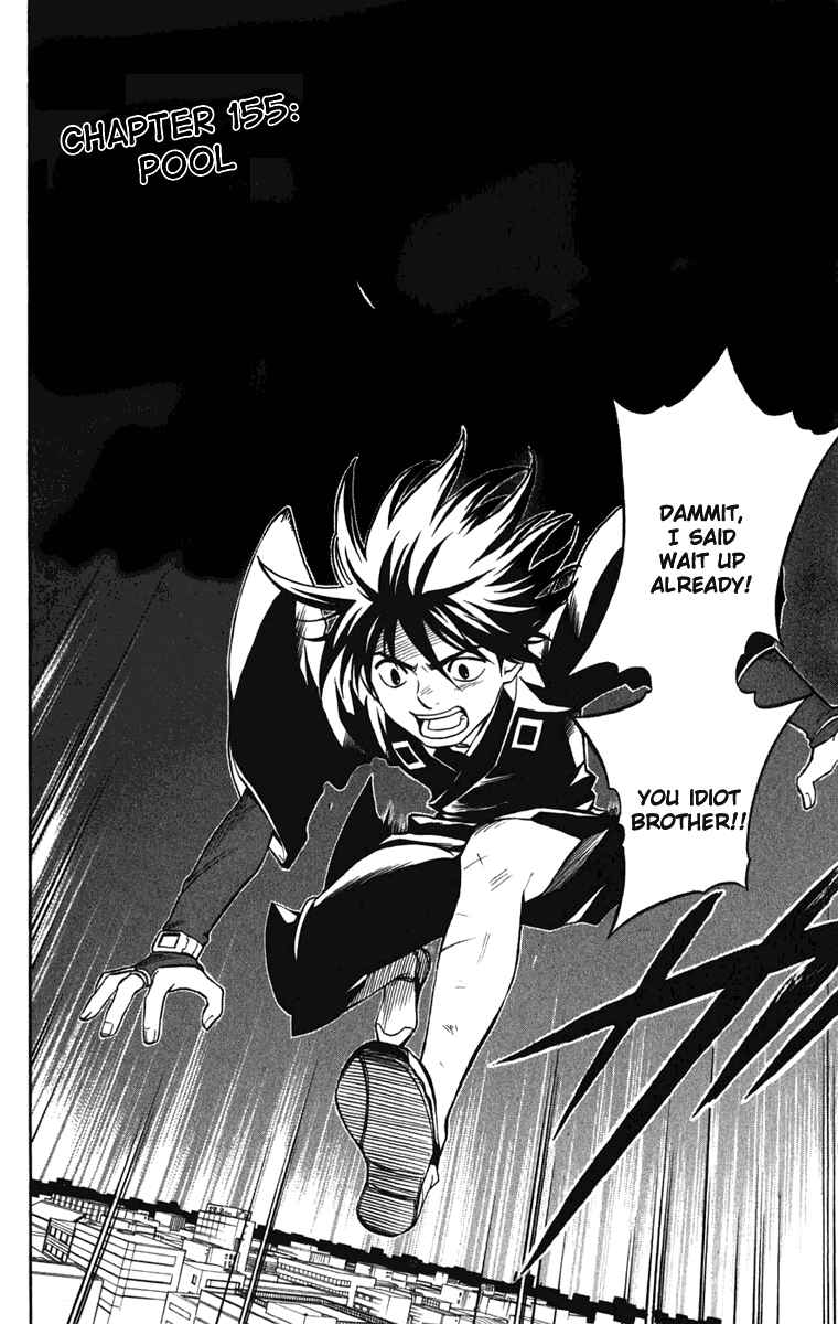 Page 2 Chapter 155 Kekkaishi