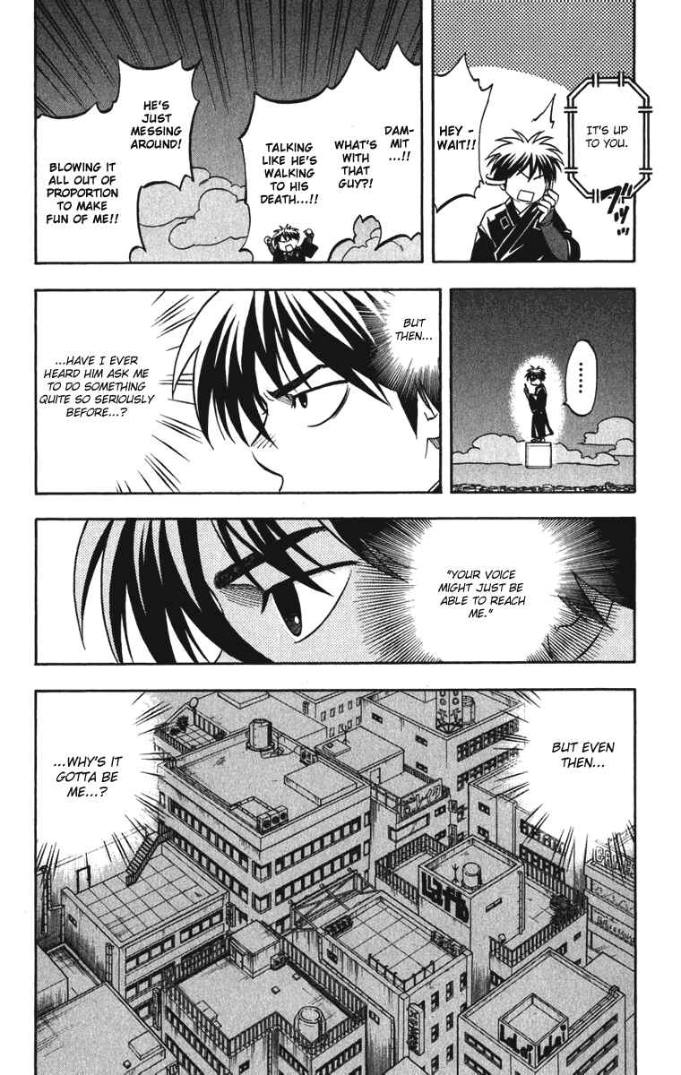 Page 6 Chapter 155 Kekkaishi