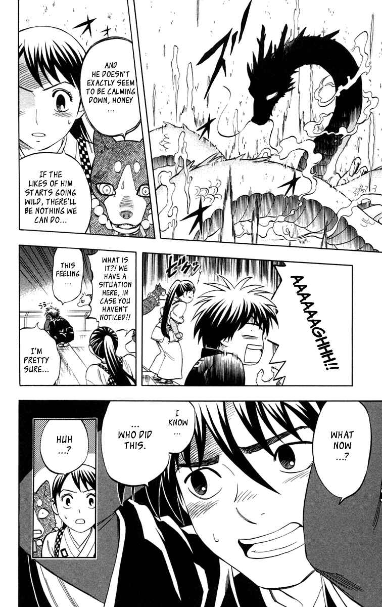 Page 14 Chapter 152 Kekkaishi