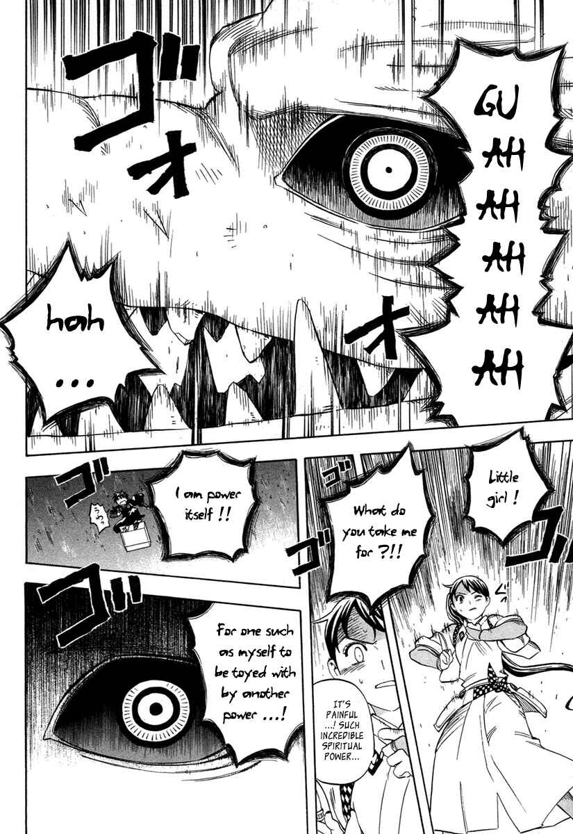 Page 9 Chapter 152 Kekkaishi