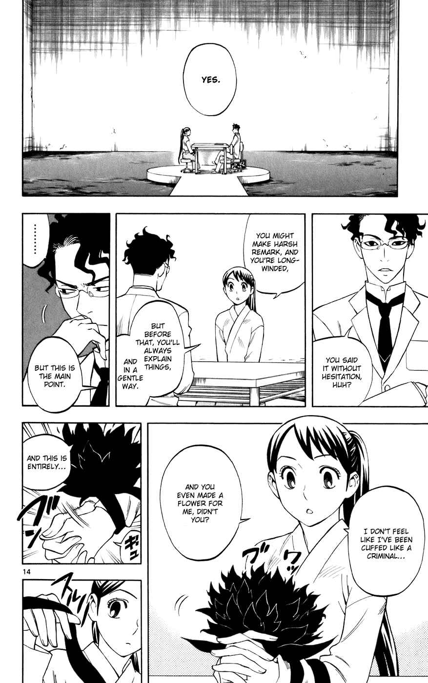 Page 14 Chapter 208 Kekkaishi