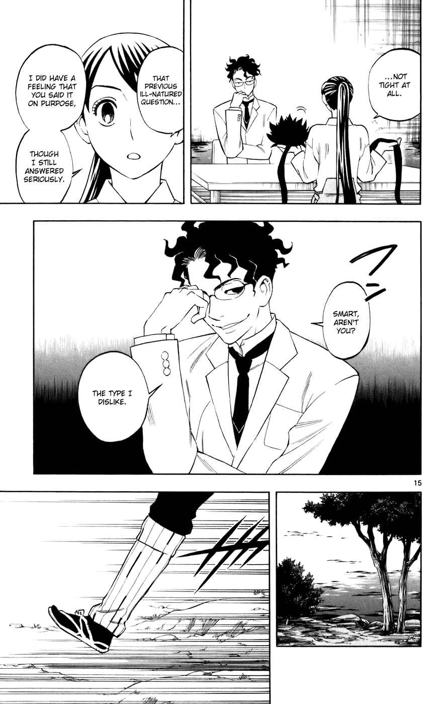 Page 15 Chapter 208 Kekkaishi