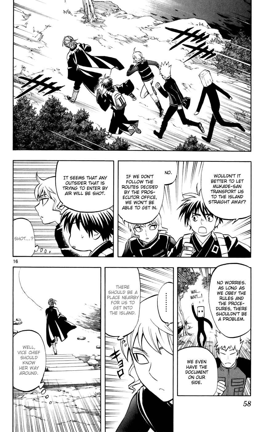 Page 16 Chapter 208 Kekkaishi