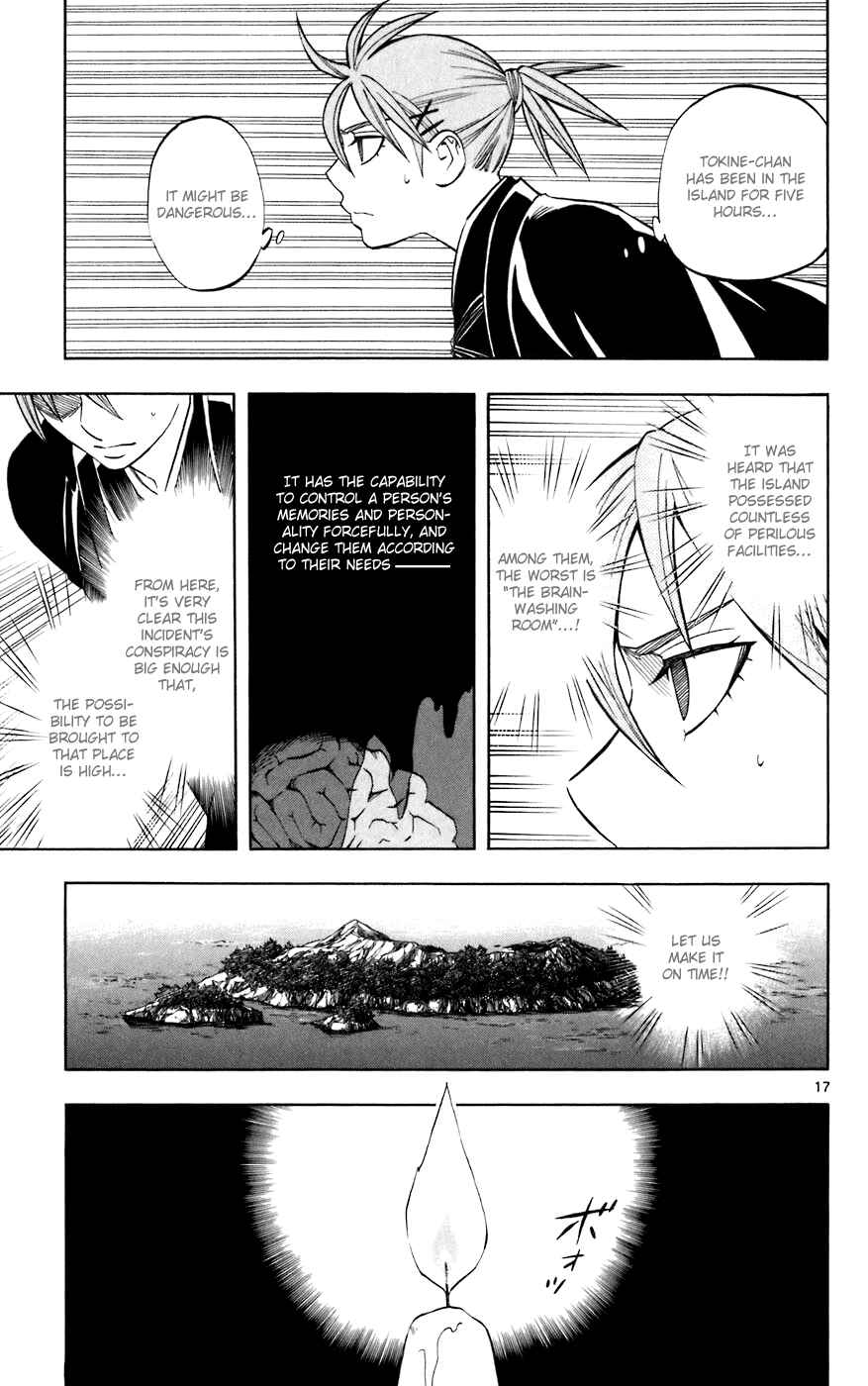 Page 17 Chapter 208 Kekkaishi