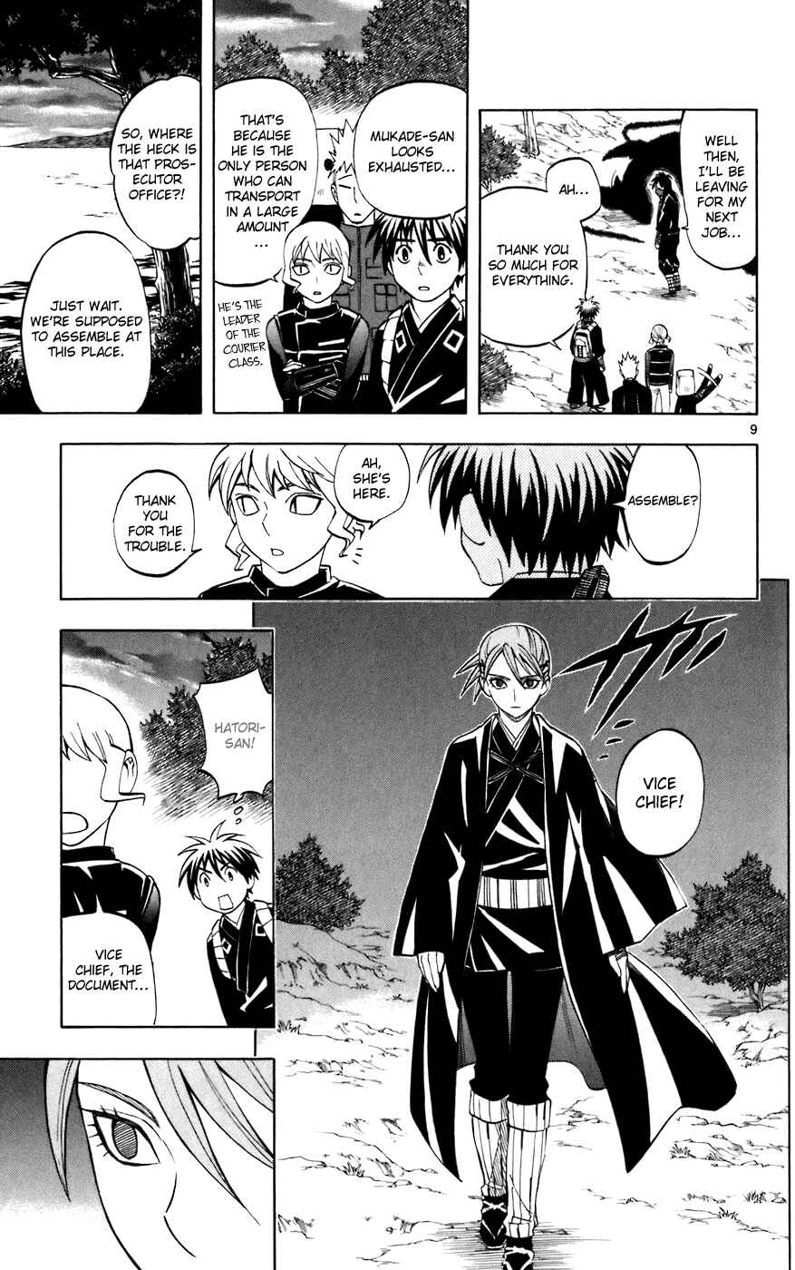 Page 9 Chapter 208 Kekkaishi