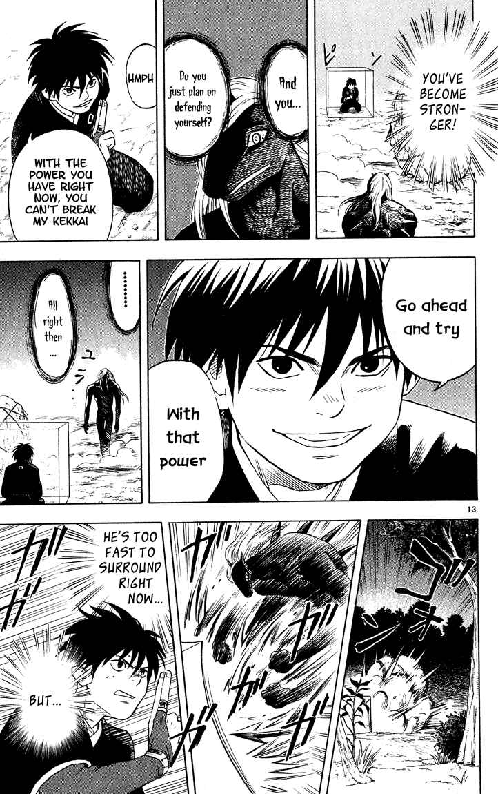 Page 13 Chapter 12 Kekkaishi