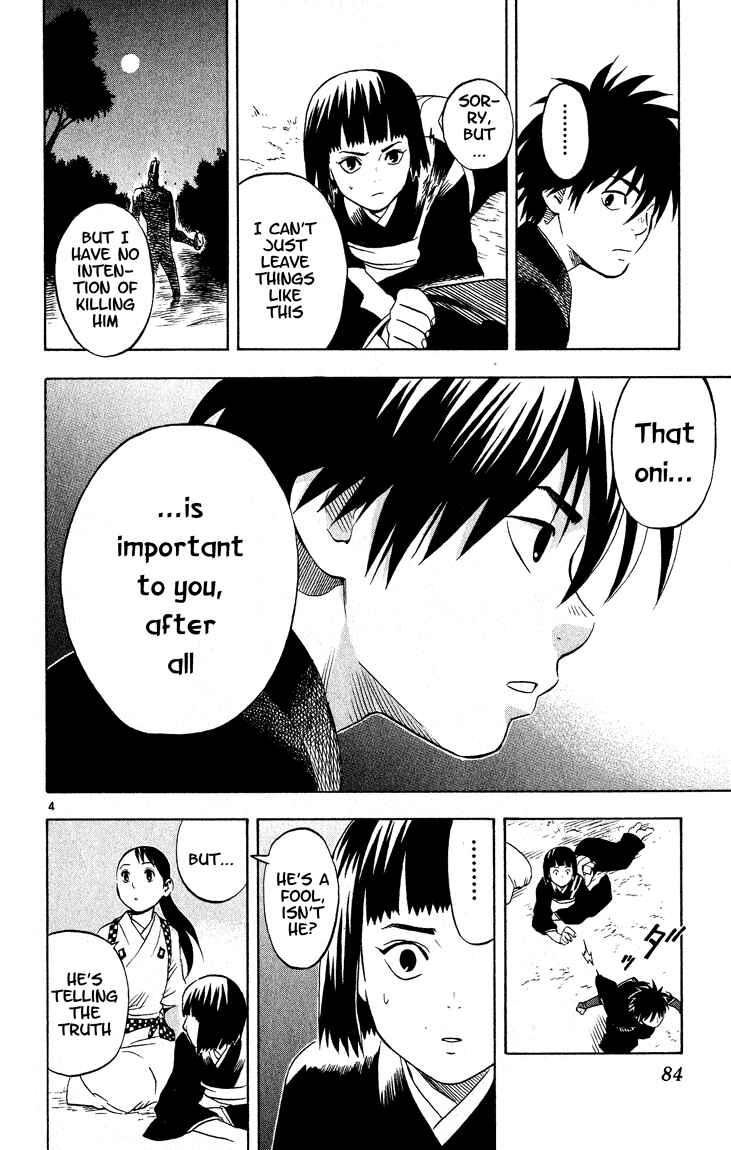 Page 4 Chapter 12 Kekkaishi
