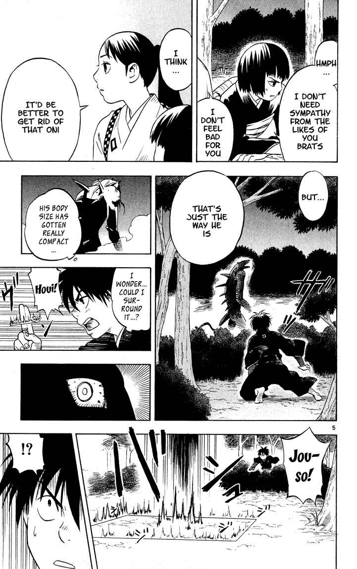 Page 5 Chapter 12 Kekkaishi