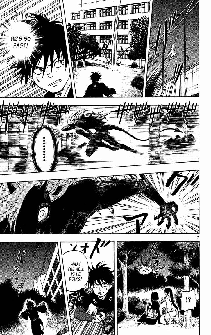 Page 7 Chapter 12 Kekkaishi