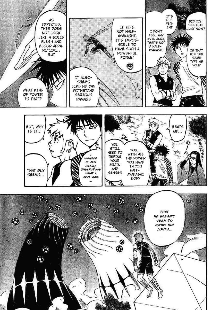 Page 9 Chapter 225 Kekkaishi