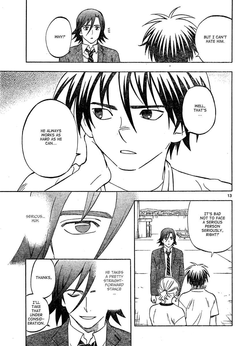 Page 14 Chapter 302 Kekkaishi