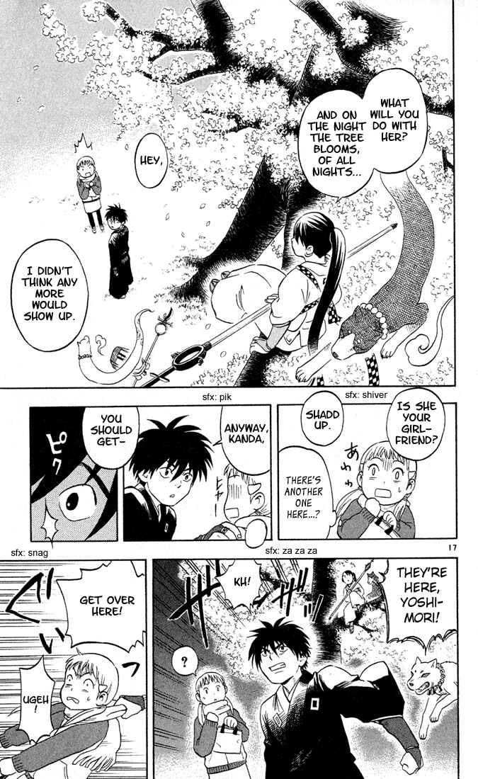 Page 17 Chapter 15 Kekkaishi