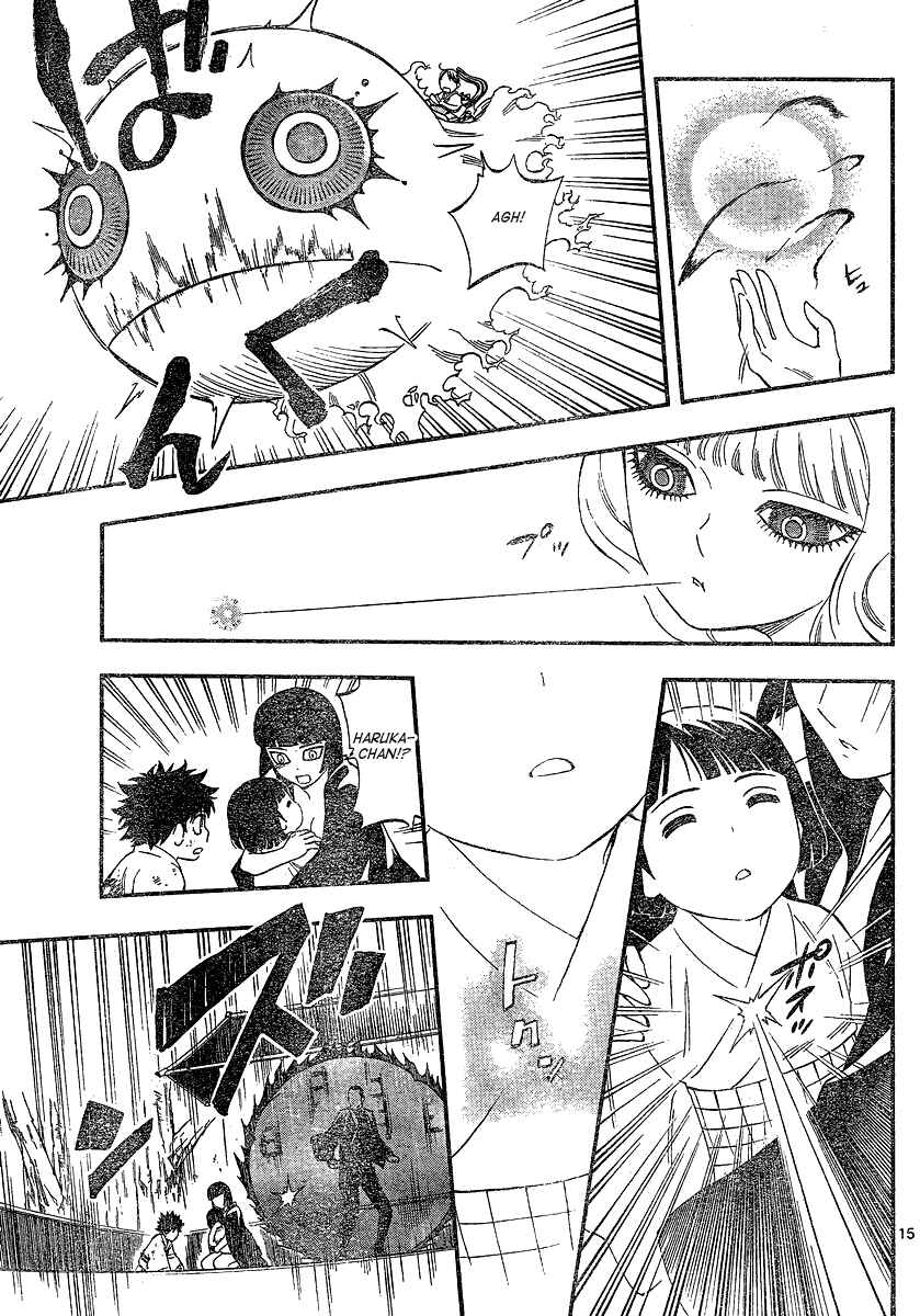 Page 16 Chapter 338 Kekkaishi