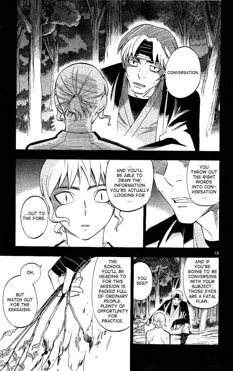 Page 14 Chapter 169 Kekkaishi